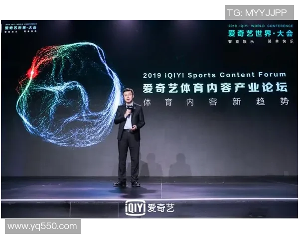 重庆网球队的转型之路：深度解析网球运动的变革与发展