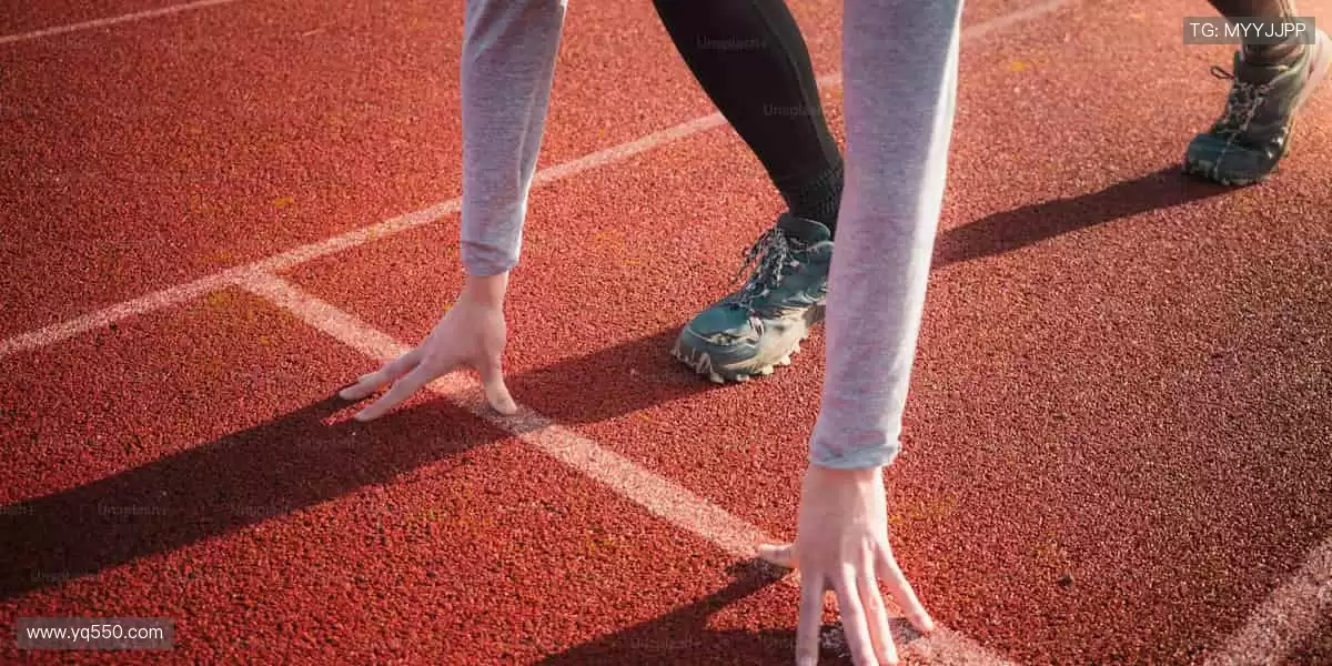 🎁 个性周边,定义你的运动态度!